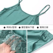 LCBN251225100275 夏短裝蕾絲冰絲睡衣露臍吊帶睡裙女裝性感兩件套裝女士家居服內衣
