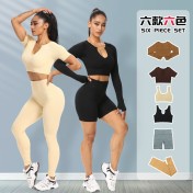 LYG100242-6件套瑜伽套裝 (全套裝備包括V領背心、U領背心、短袖運動T恤、長袖運動T恤、短褲和長褲)