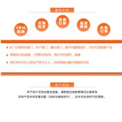 LYG100277瑜伽褲修身褲