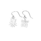 LDR24310 S925純銀不對稱耳環