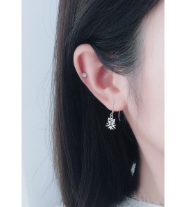 LDR24310 S925純銀不對稱耳環