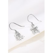 LDR24310 S925純銀不對稱耳環