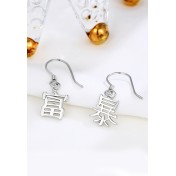 LDR24310 S925純銀不對稱耳環