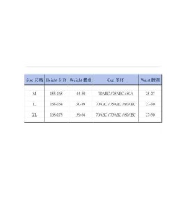 LHN1068 LYCKA 韓風連體泳衣