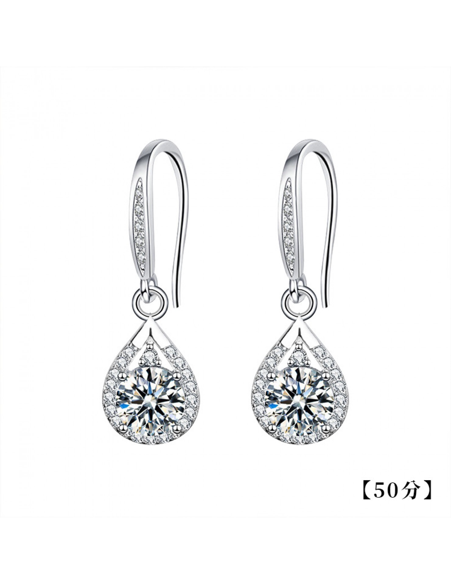 LMZJ053-Moissanite 925 silver earrings