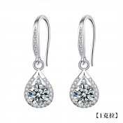LMZJ053-Moissanite 925 silver earrings