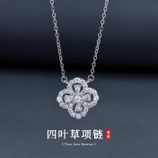 LMZJ059-Moissanite 925 silver necklace