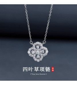 LMZJ059-Moissanite 925 silver necklace