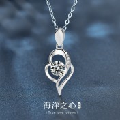 LMZJ071-莫桑鑽925銀項鍊