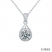 LMZJ077-莫桑鑽925銀項鍊