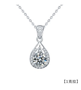 LMZJ077-莫桑鑽925銀項鍊