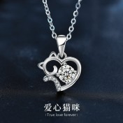 LMZJ078-莫桑鑽925銀項鍊