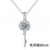 LMZJ079-莫桑鑽1克拉莫桑鑽（925銀）項鍊