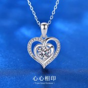 LMZJ093-莫桑鑽925銀項鍊