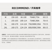 LSPKZ251114 LYCKA 韓版連身泳衣