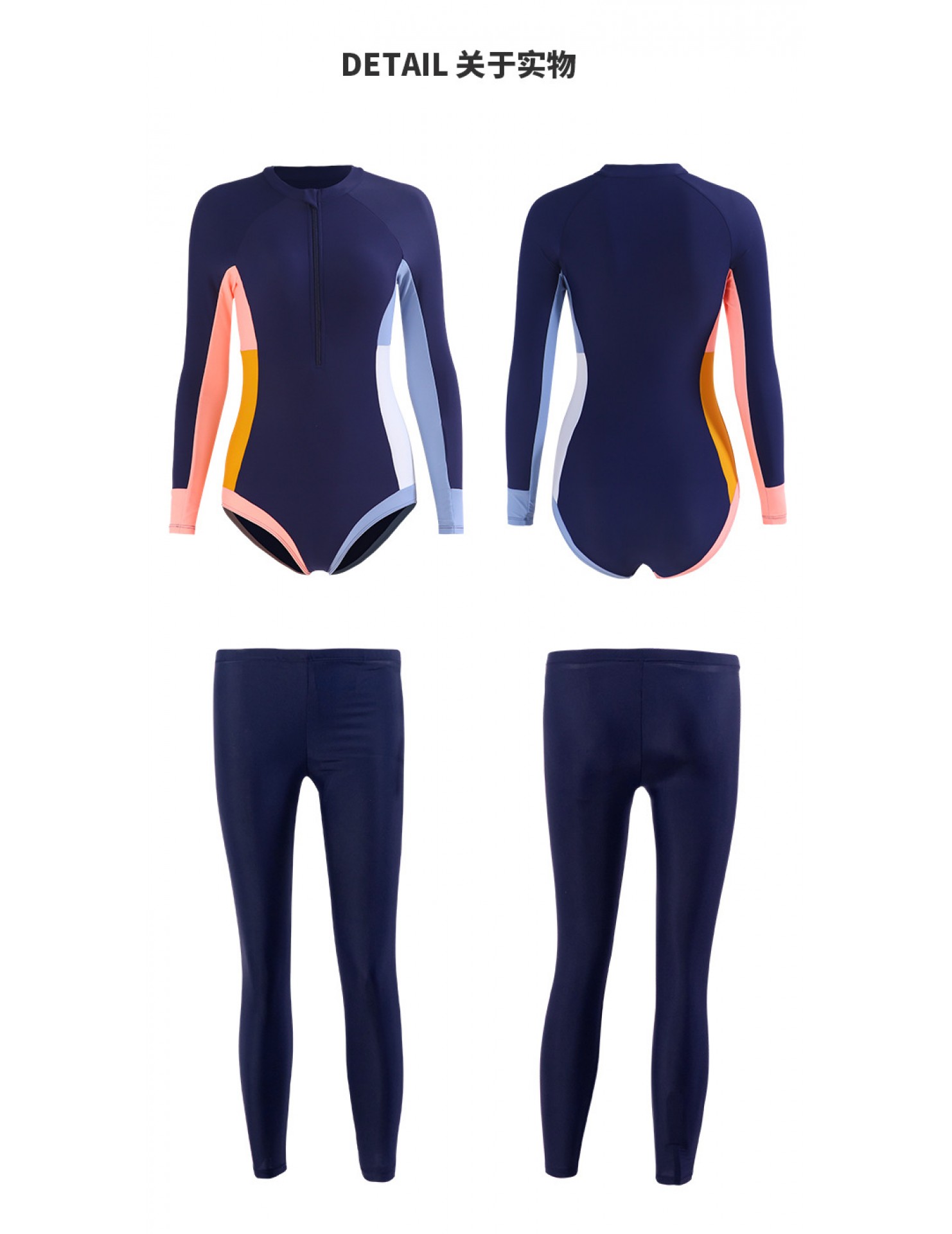 LKZ250196 LYCKA Korean Style One Piece Swimwear 