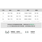 LKZ250251 LYCKA Korean Style Bikini Swimwear 