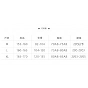 LKZ250254 LYCKA Korean Style Bikini Swimwear 