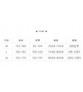 LKZ250271 LYCKA Korean Style Bikini Swimwear 