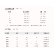 LKZ250272 LYCKA Korean Style Rash Guard Swimwear 