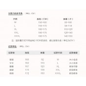 LKZ250276 LYCKA Korean Style Bikini Swimwear 