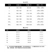 LKZ250285 LYCKA Korean Style Bikini Swimwear 