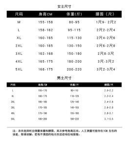 LKZ250285 LYCKA Korean Style Bikini Swimwear 