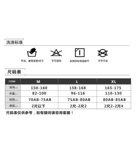 LKZ250287 LYCKA Korean Style Rash Guard Swimwear 