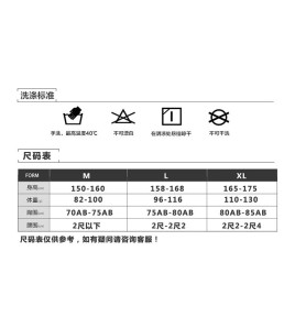 LKZ250292 LYCKA Korean Style Bikini Swimwear 