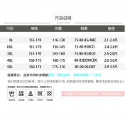 LKZ250293 LYCKA Korean Style Bikini Swimwear 