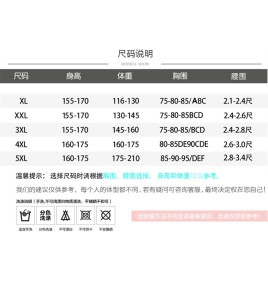 LKZ250296 LYCKA Korean Style Bikini Swimwear 