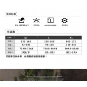 LKZ250298 LYCKA Korean Style Bikini Swimwear 