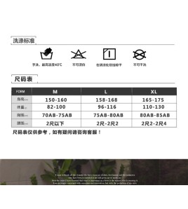 LKZ250298 LYCKA Korean Style Bikini Swimwear 