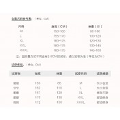 LKZ250299 LYCKA Korean Style Rash Guard Swimwear 