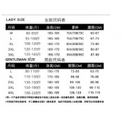 LKZ250301 LYCKA Korean Style Rash Guard Swimwear 