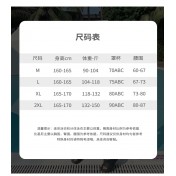 LKZ250307 LYCKA Korean Style Rash Guard Swimwear 