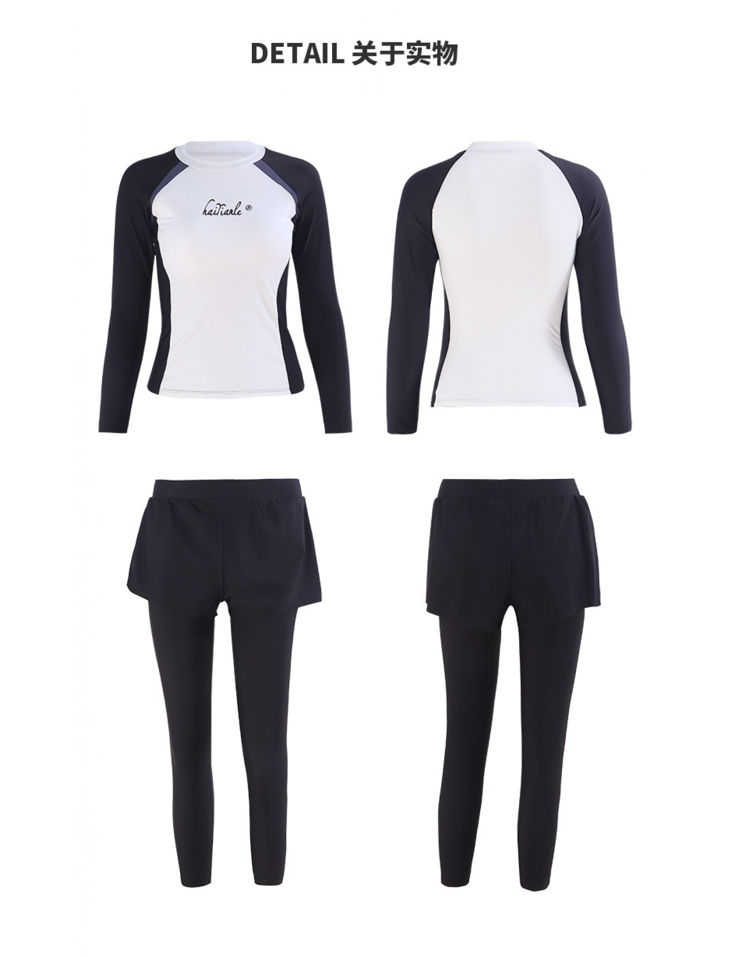 LKZ250307 LYCKA Korean Style Rash Guard Swimwear 