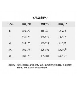 LKZ250312 LYCKA Korean Style Bikini Swimwear 