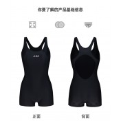 LKZ250313 LYCKA Korean Style One Piece Swimwear 