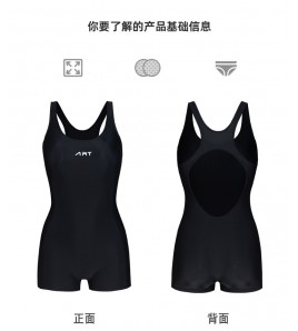 LKZ250313 LYCKA Korean Style One Piece Swimwear 