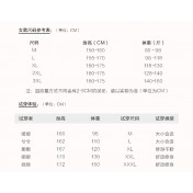 LKZ250318 LYCKA Korean Style Rash Guard Swimwear 