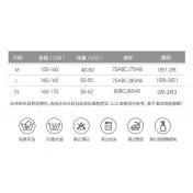 LKZ250320 LYCKA Korean Style Bikini Swimwear 