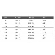 LKZ250321 LYCKA Korean Style Bikini Swimwear 