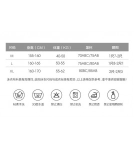 LKZ250322 LYCKA Korean Style One Piece Swimwear 