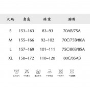 LKZ250323 LYCKA Korean Style Bikini Swimwear 