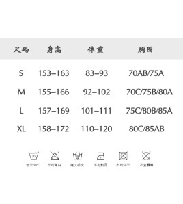 LKZ250323 LYCKA Korean Style Bikini Swimwear 