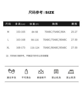 LKZ250327 LYCKA Korean Style Bikini Swimwear 