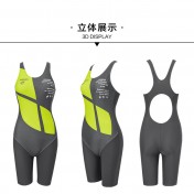 LKZ250338 LYCKA Korean Style One Piece Swimwear 