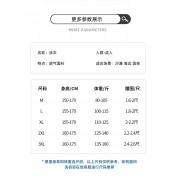 LKZ250338 LYCKA Korean Style One Piece Swimwear 