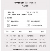 LKZ250340 LYCKA Korean Style One Piece Swimwear 